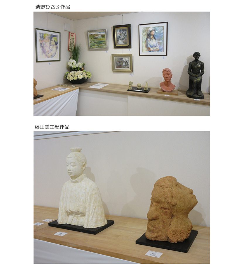 2024-11-27立体造形（彫刻）の仲間たち展会場風景画像3